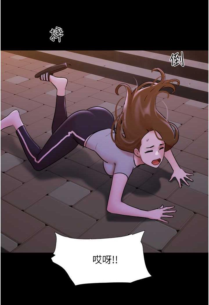 第48话-我们后会有期... - 第30.jpg页