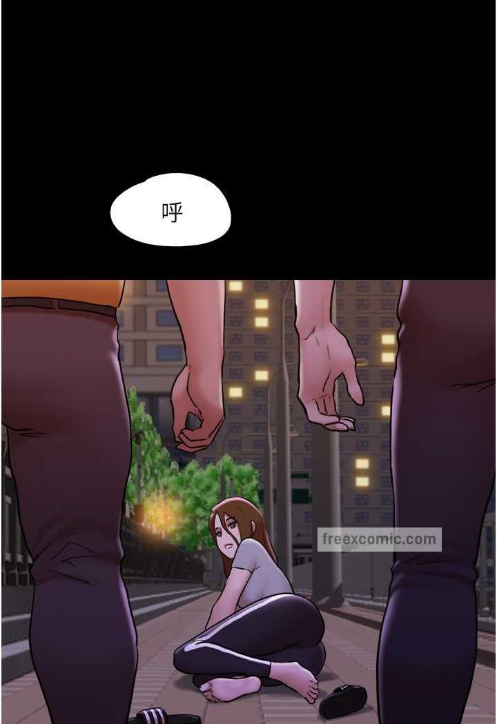 第48话-我们后会有期... - 第31.jpg页
