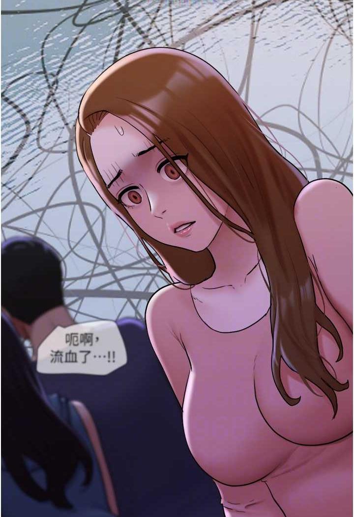 第48话-我们后会有期... - 第60.jpg页