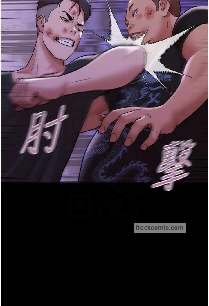 第48话-我们后会有期... - 第85.jpg页