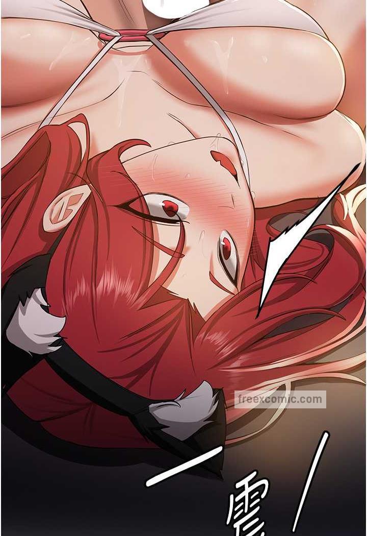 第31话-淫水流个不停的鲍鱼 - 第67.jpg页