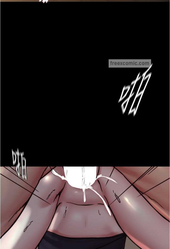 第169话-妳们两个都是我的 - 第13.jpg页