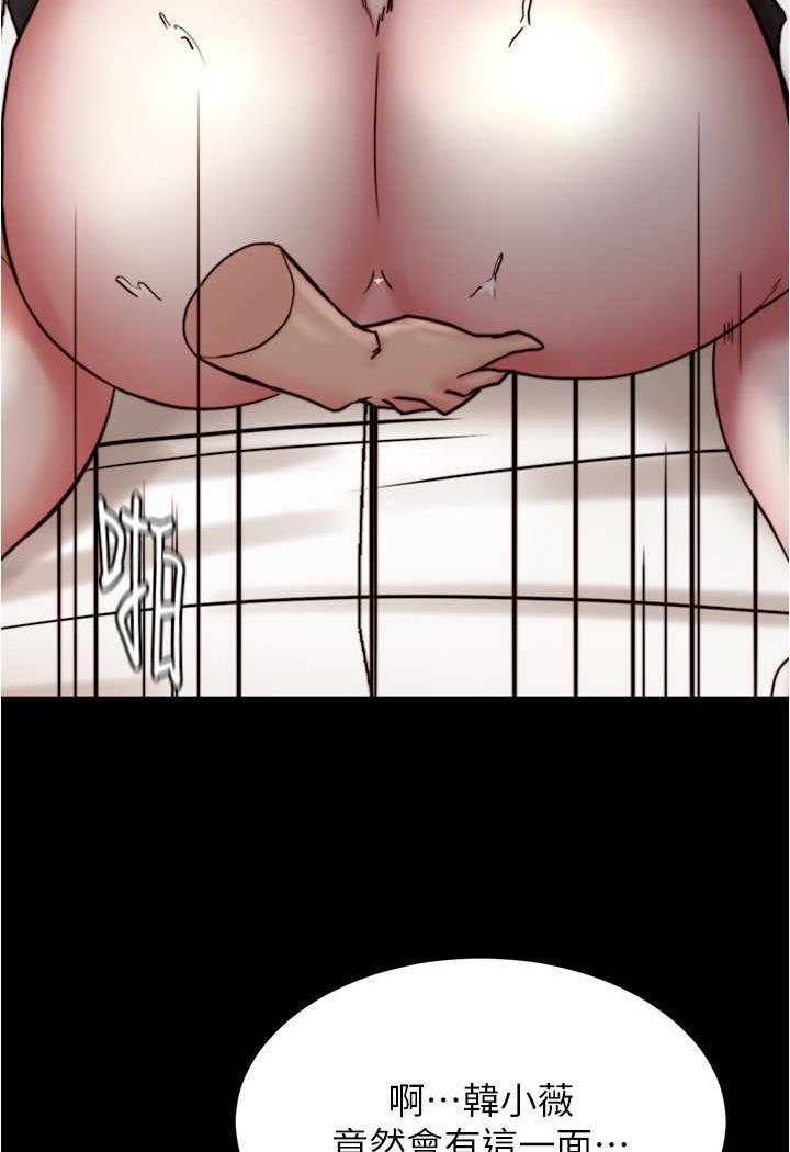 第169话-妳们两个都是我的 - 第28.jpg页