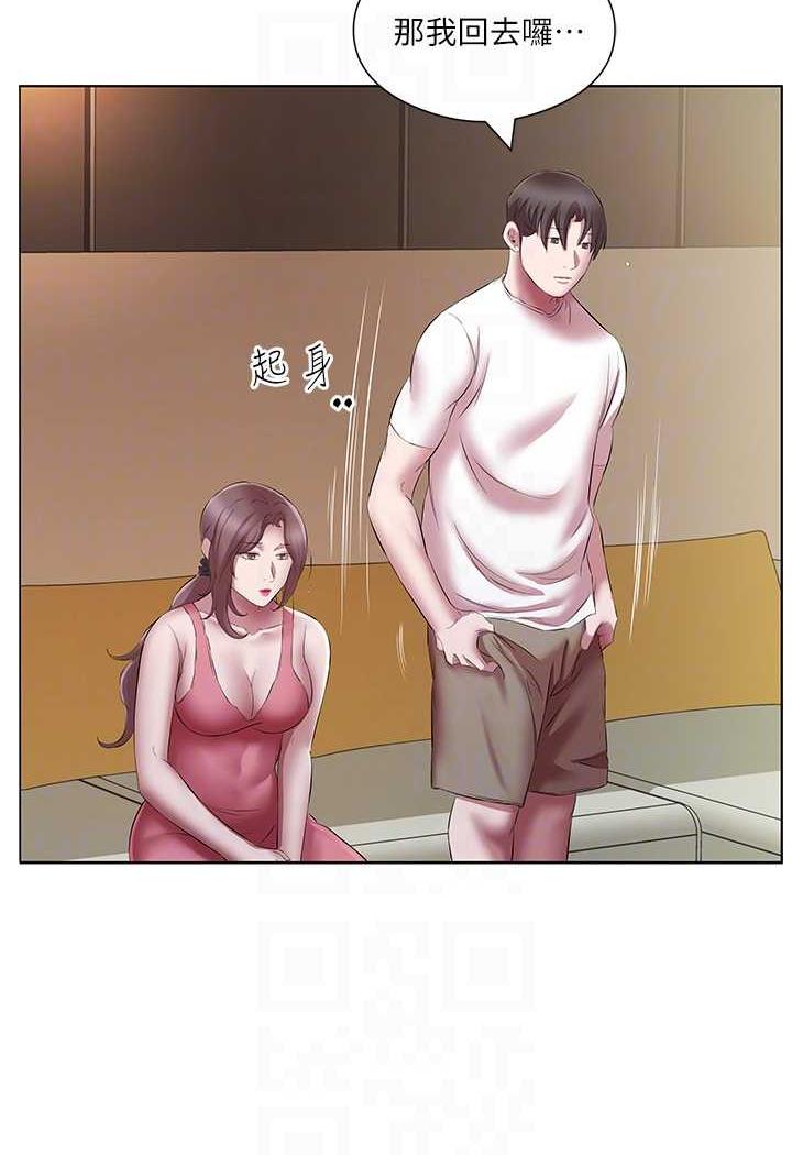 第23话-爽到快喷水了 - 第12.jpg页