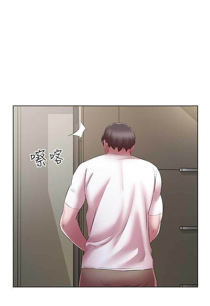 第23话-爽到快喷水了 - 第14.jpg页
