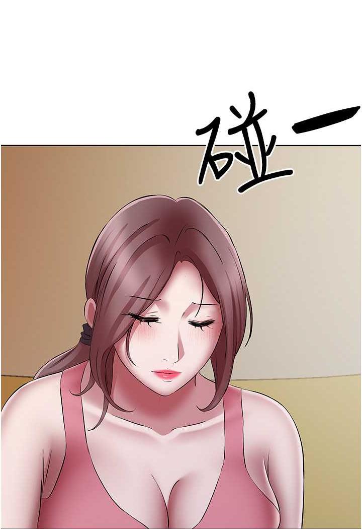第23话-爽到快喷水了 - 第15.jpg页