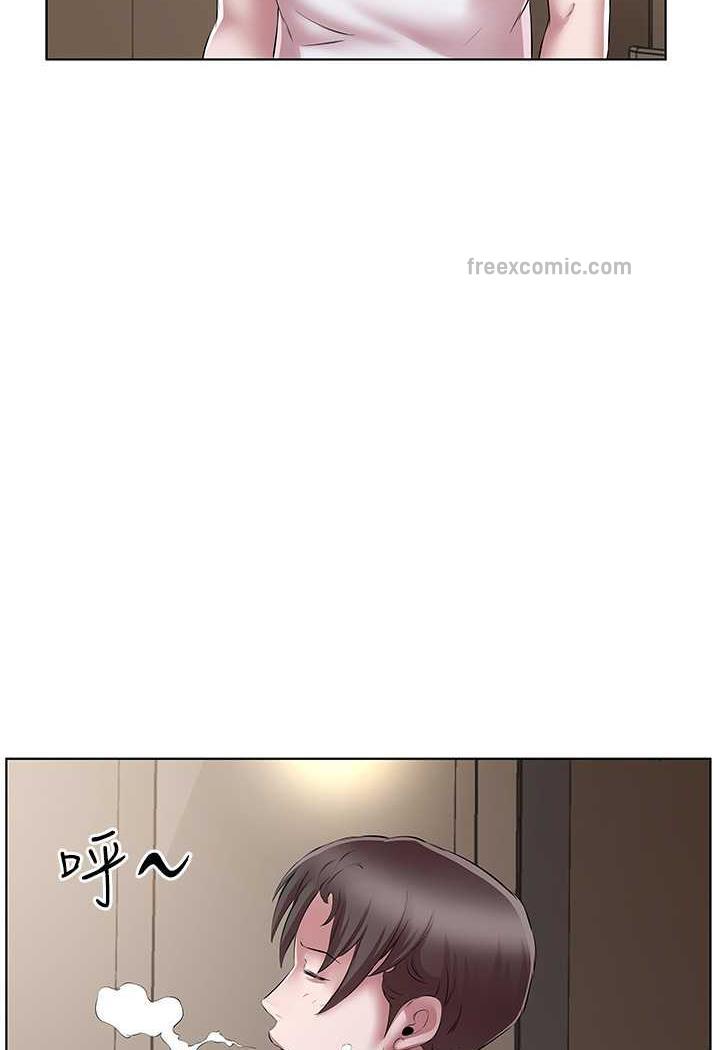 第23话-爽到快喷水了 - 第17.jpg页