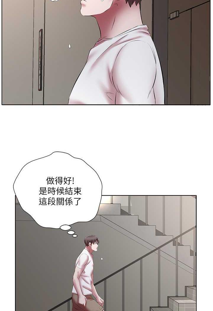 第23话-爽到快喷水了 - 第18.jpg页