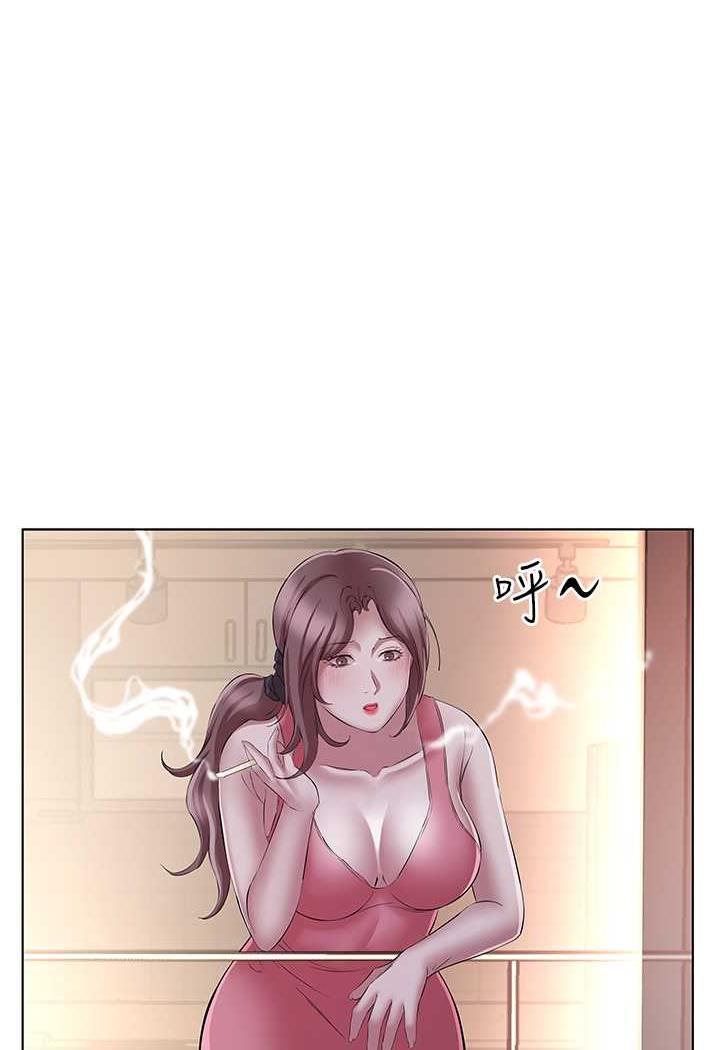 第23话-爽到快喷水了 - 第34.jpg页