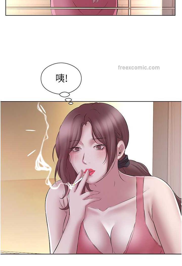 第23话-爽到快喷水了 - 第35.jpg页