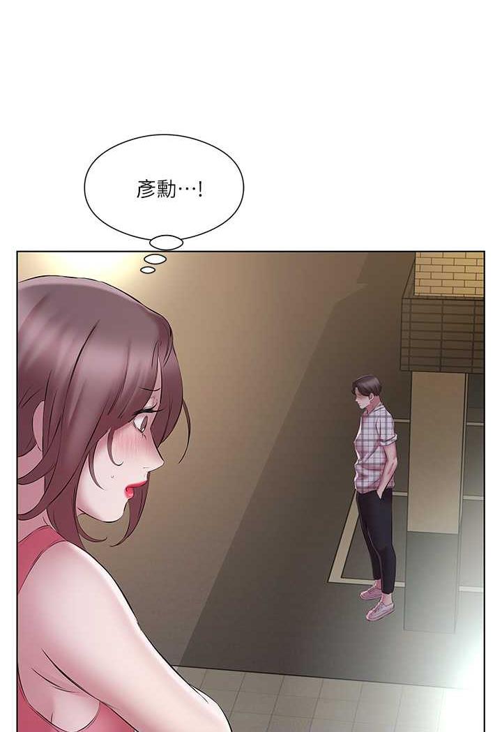 第23话-爽到快喷水了 - 第36.jpg页