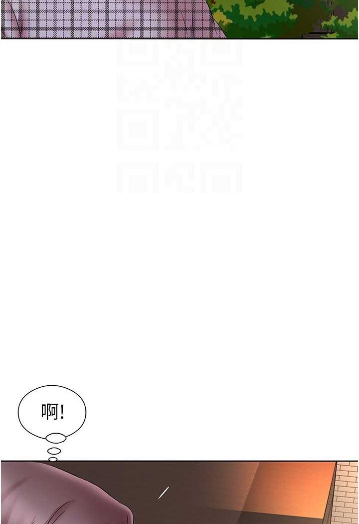 第23话-爽到快喷水了 - 第38.jpg页