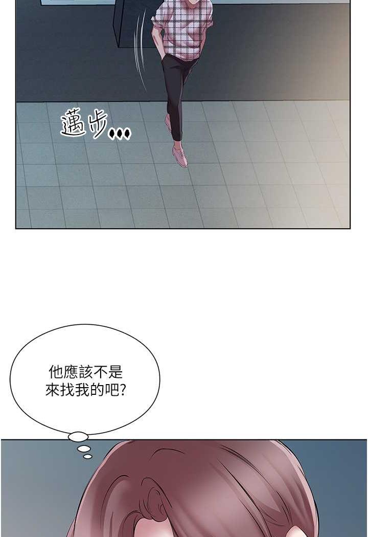 第23话-爽到快喷水了 - 第40.jpg页