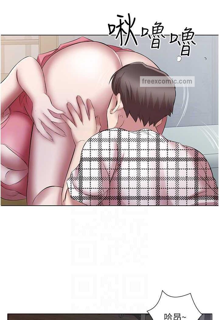 第23话-爽到快喷水了 - 第71.jpg页
