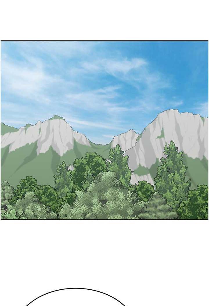 第26话-发自内心想要你 - 第9.jpg页