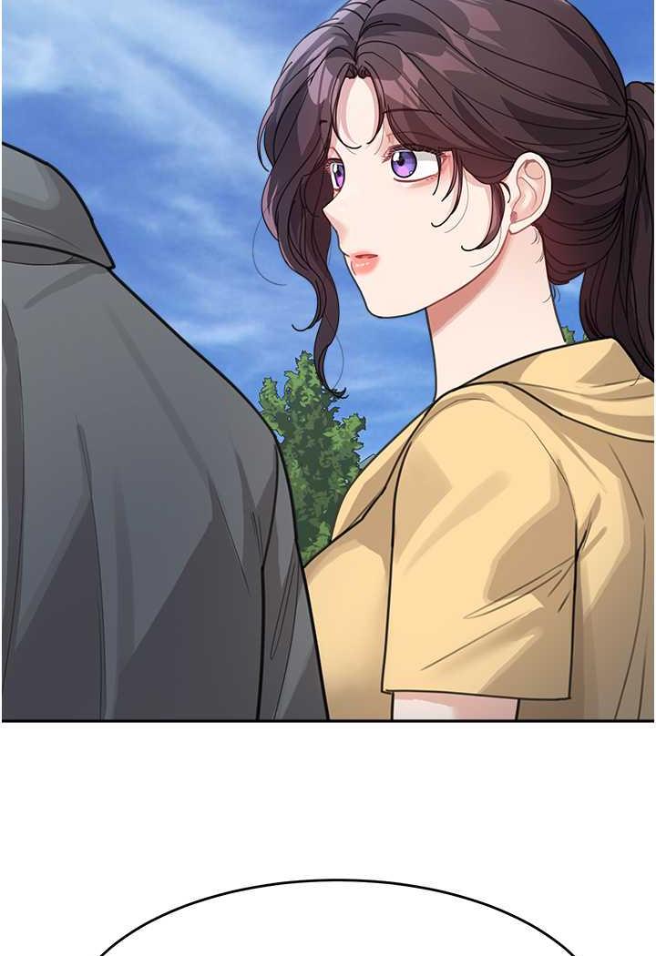 第26话-发自内心想要你 - 第32.jpg页