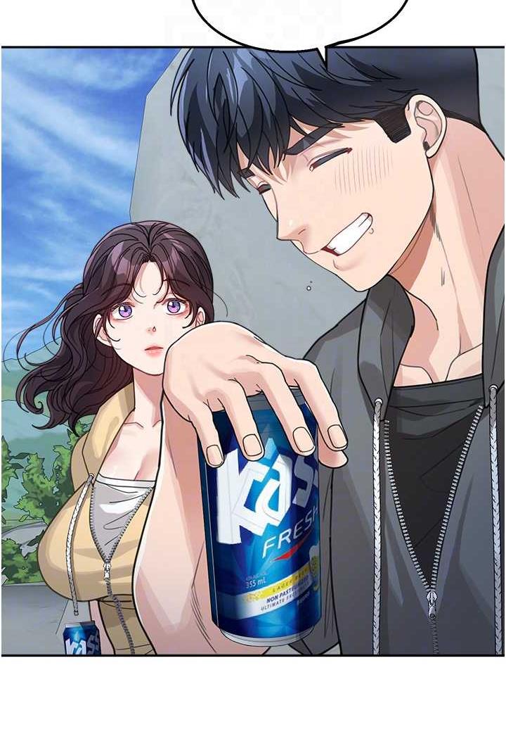 第26话-发自内心想要你 - 第38.jpg页