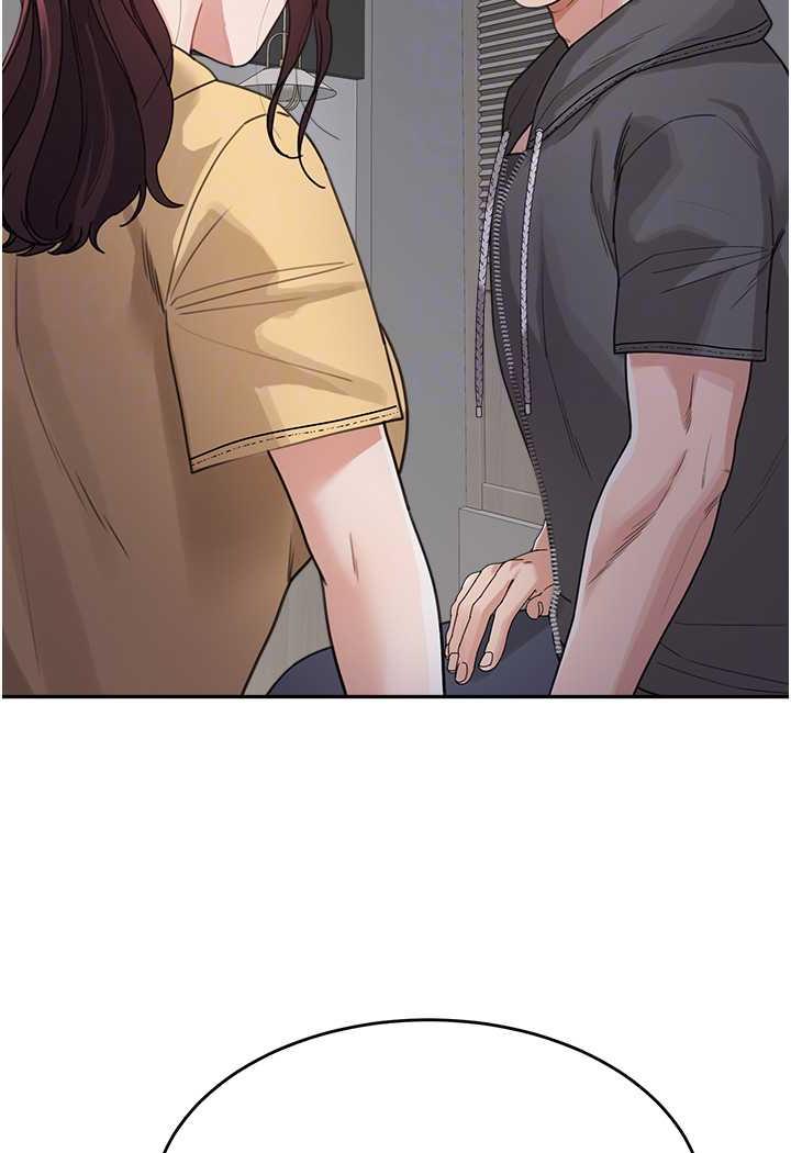 第26话-发自内心想要你 - 第86.jpg页