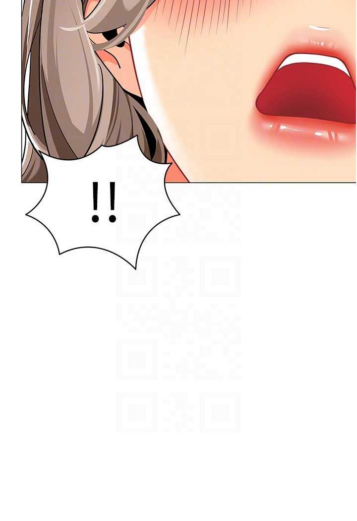 第31话-让二手老鲍脱胎换骨 - 第29.jpg页