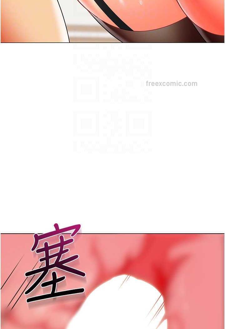 第31话-让二手老鲍脱胎换骨 - 第48.jpg页