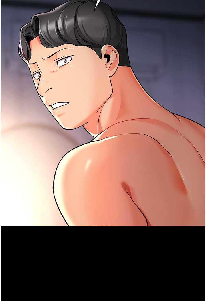 第31话-让二手老鲍脱胎换骨 - 第74.jpg页