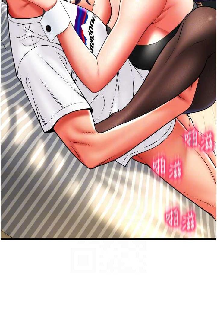 第51话-兔女郎永不停歇的慾望 - 第50.jpg页