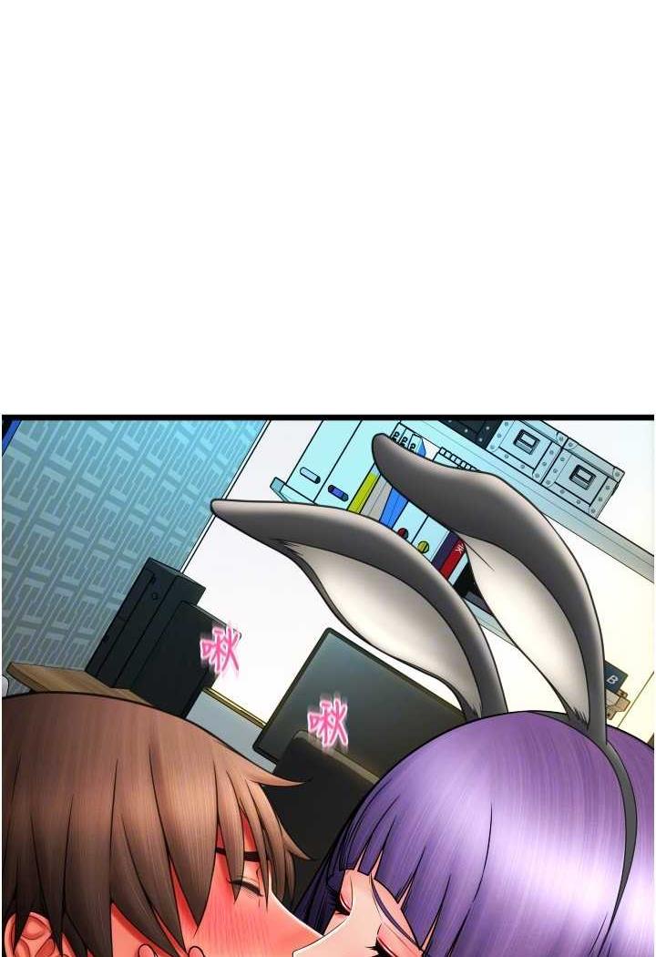 第51话-兔女郎永不停歇的慾望 - 第51.jpg页