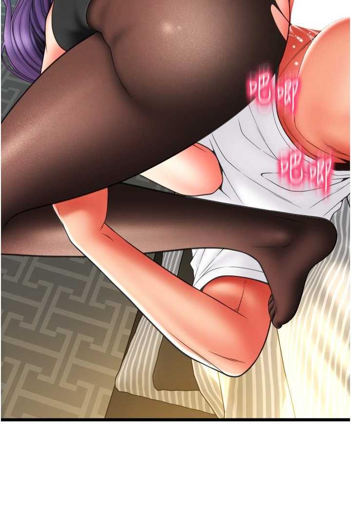第51话-兔女郎永不停歇的慾望 - 第57.jpg页