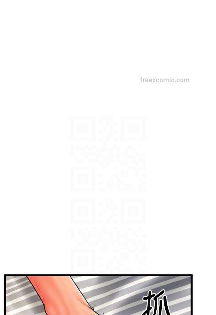 第51话-兔女郎永不停歇的慾望 - 第90.jpg页