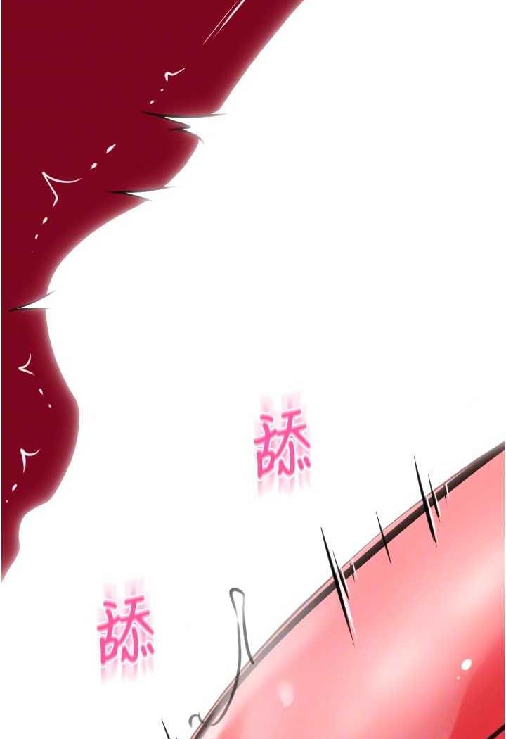第51话-兔女郎永不停歇的慾望 - 第109.jpg页