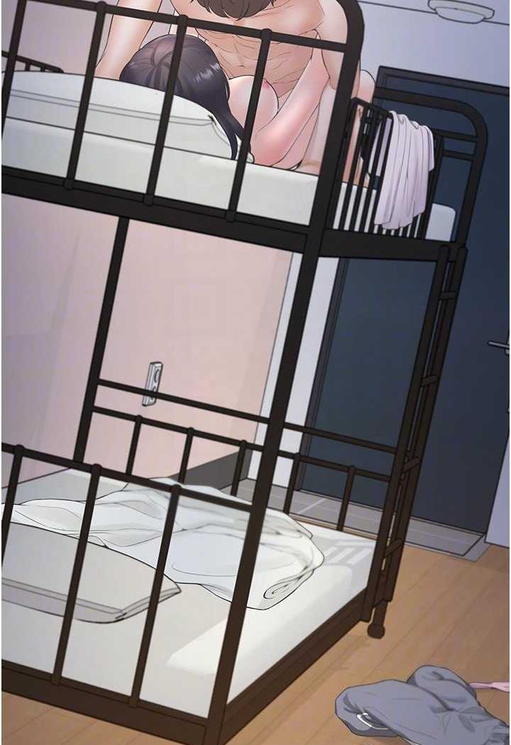 第72话-被抽到发红的蜜臀 - 第33.jpg页