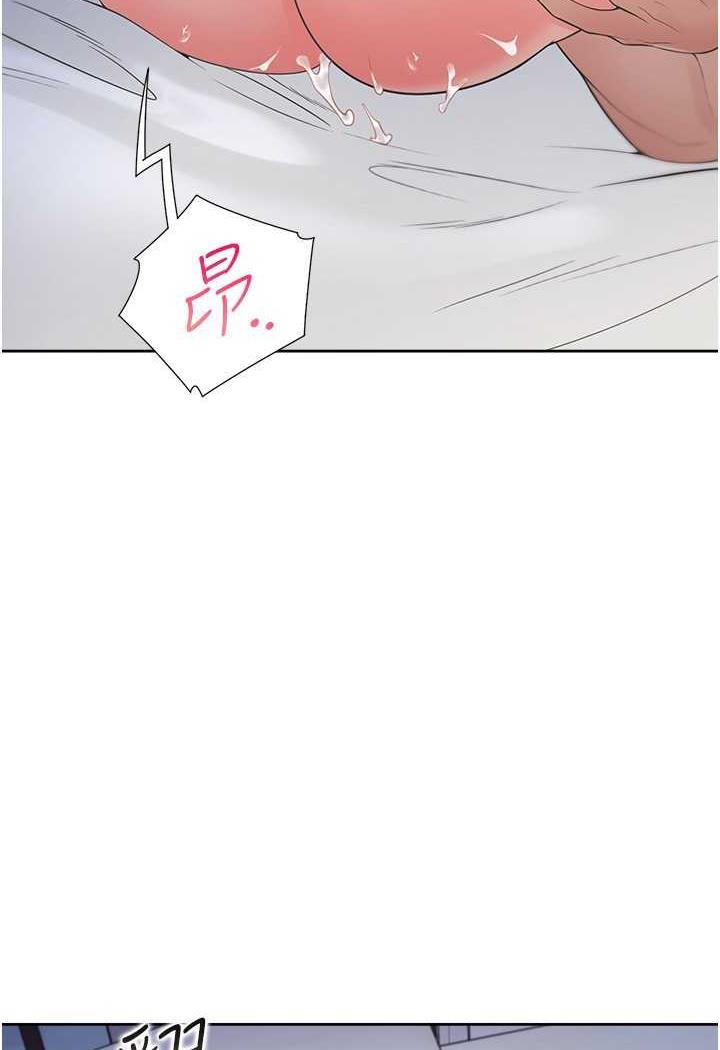 第72话-被抽到发红的蜜臀 - 第67.jpg页