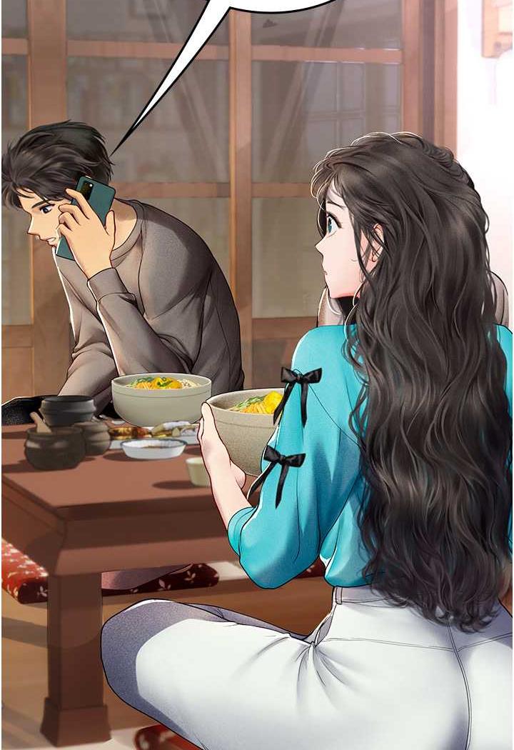 第85话-心痛的暂别 - 第11.jpg页
