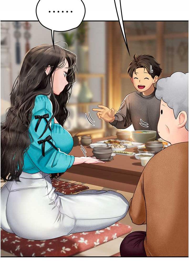 第85话-心痛的暂别 - 第21.jpg页