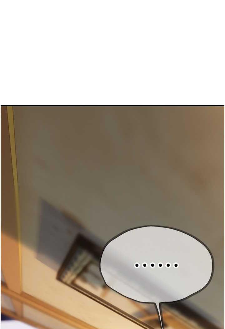 第85话-心痛的暂别 - 第31.jpg页