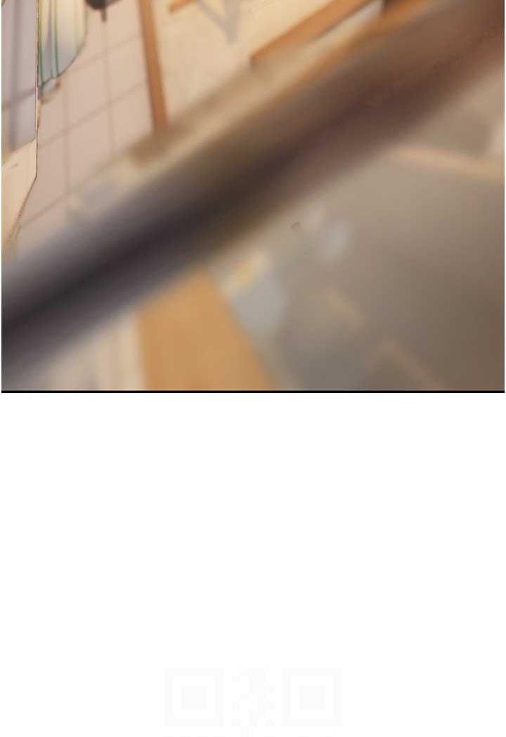 第85话-心痛的暂别 - 第33.jpg页