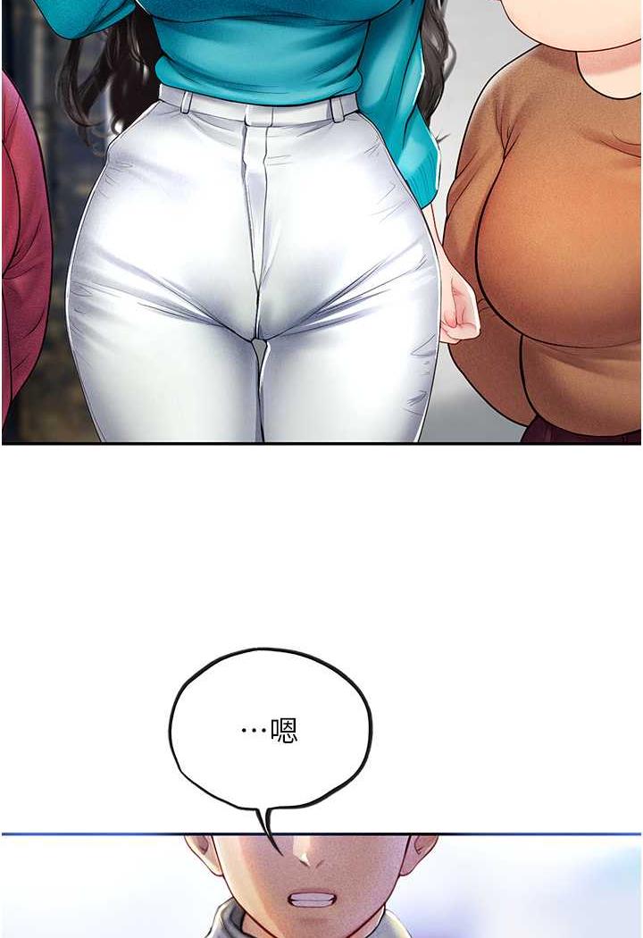 第85话-心痛的暂别 - 第37.jpg页
