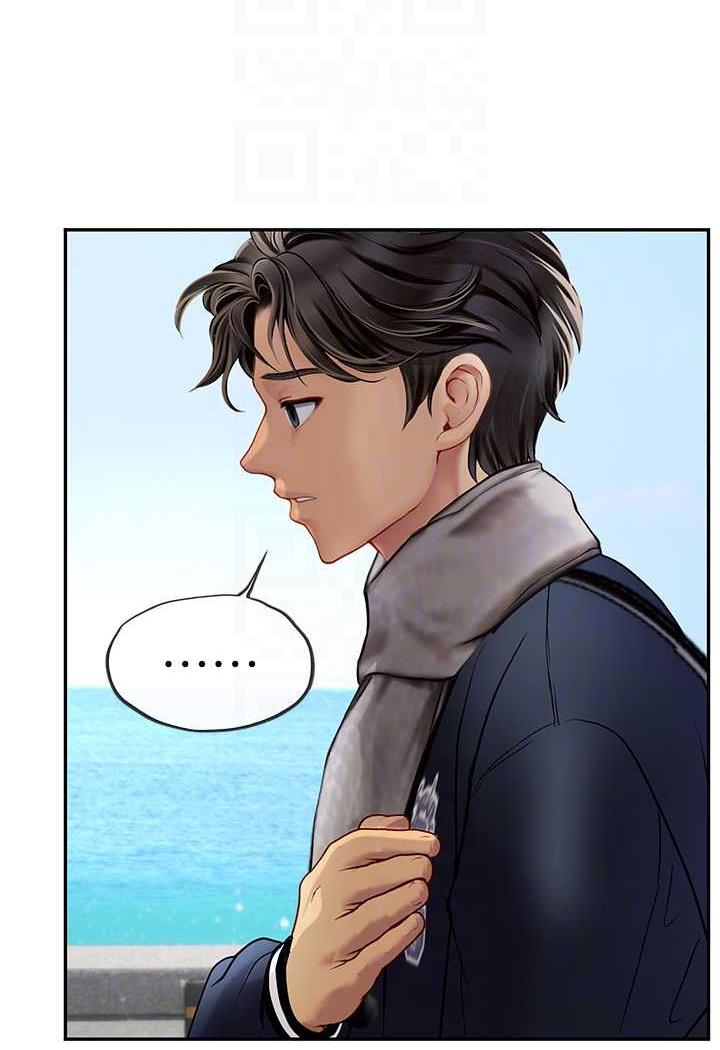 第85话-心痛的暂别 - 第53.jpg页