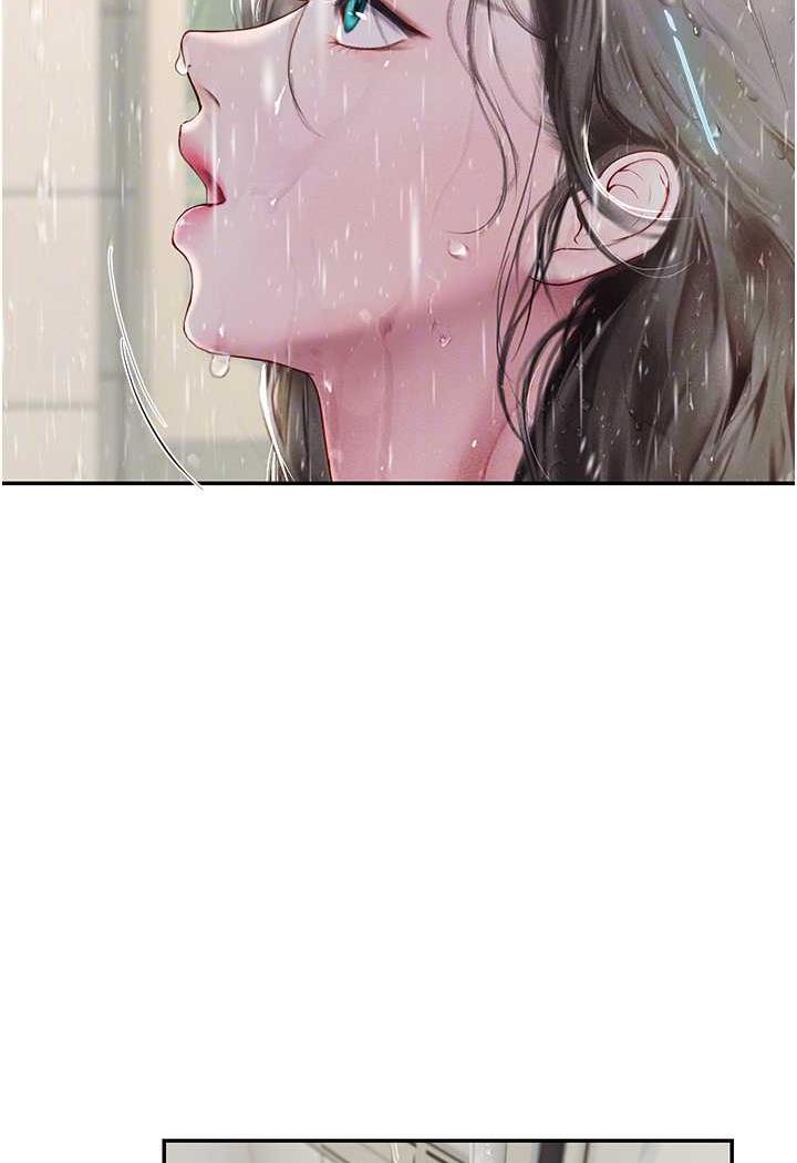 第85话-心痛的暂别 - 第59.jpg页