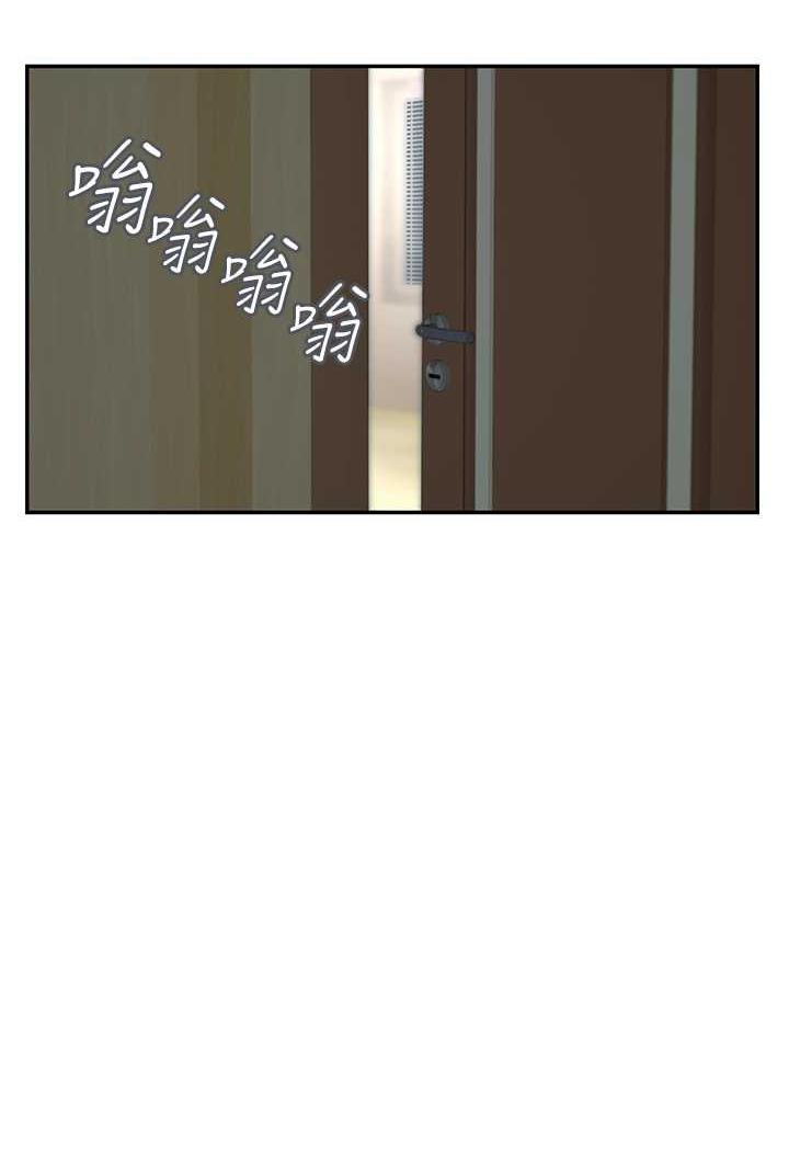 第85话-心痛的暂别 - 第61.jpg页