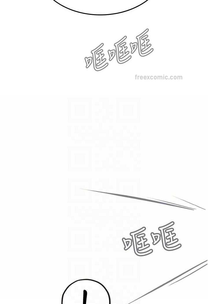 第85话-心痛的暂别 - 第66.jpg页
