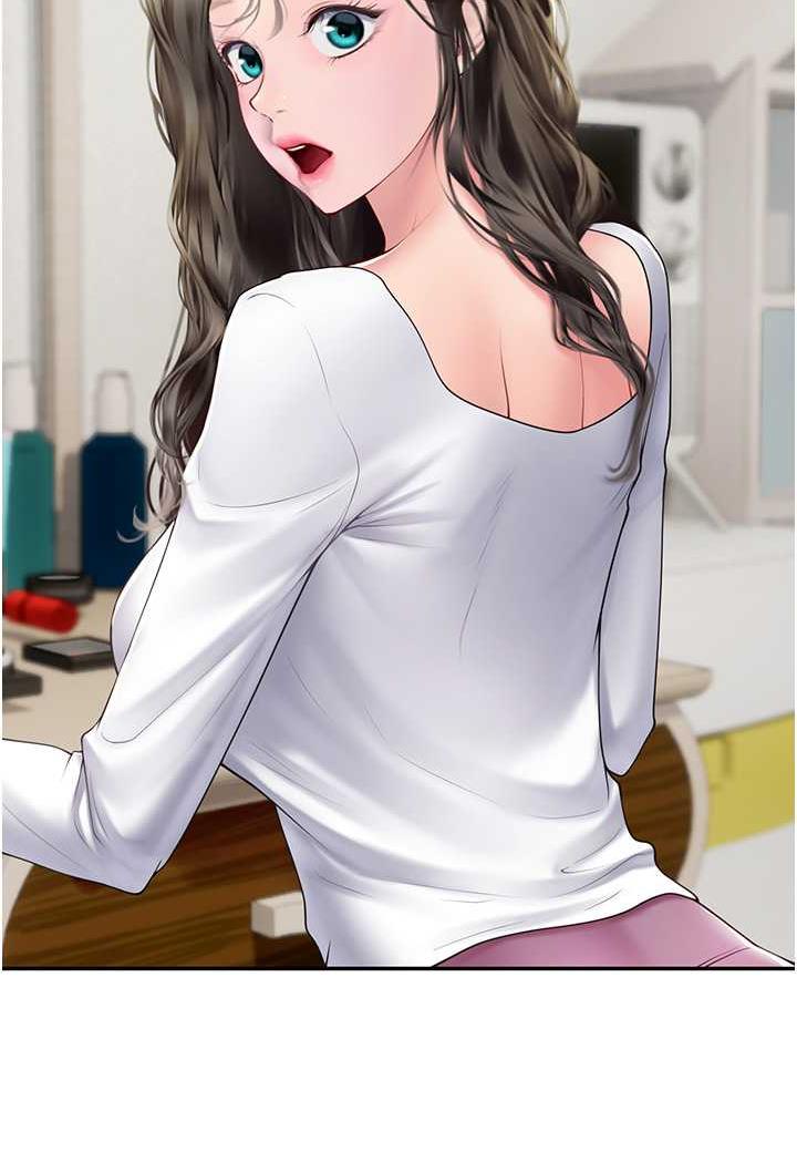 第85话-心痛的暂别 - 第70.jpg页