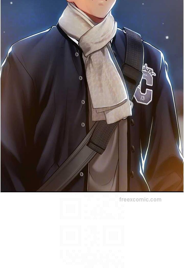 第85话-心痛的暂别 - 第72.jpg页