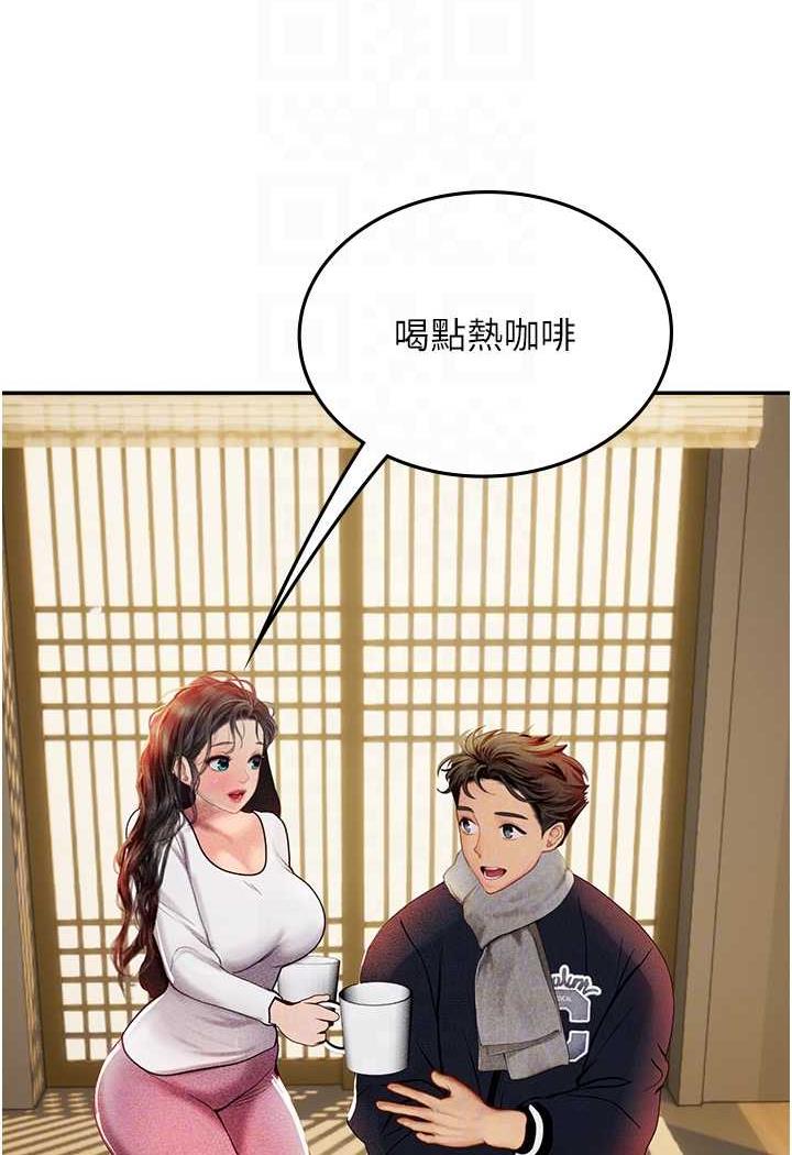 第85话-心痛的暂别 - 第76.jpg页