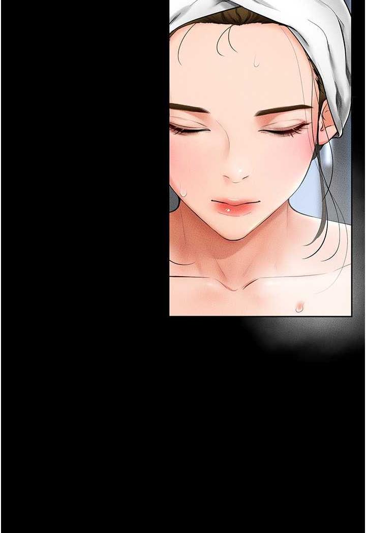 第12话-你们两个在这里做什么?! - 第74.jpg页