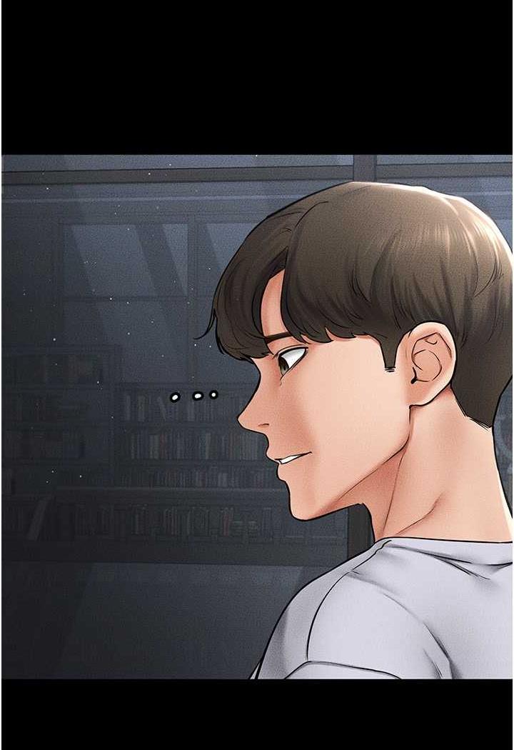 第12话-你们两个在这里做什么?! - 第115.jpg页