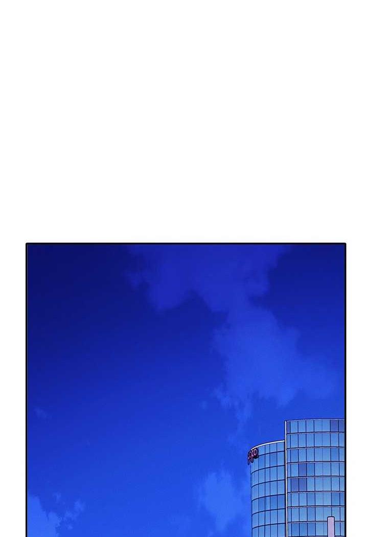 第125话-不要输给一夫一妻制 - 第44.jpg页