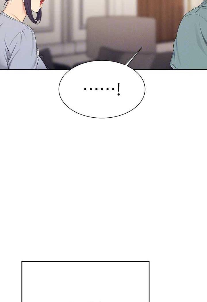 第125话-不要输给一夫一妻制 - 第62.jpg页
