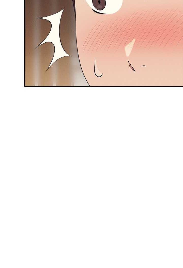 第125话-不要输给一夫一妻制 - 第77.jpg页
