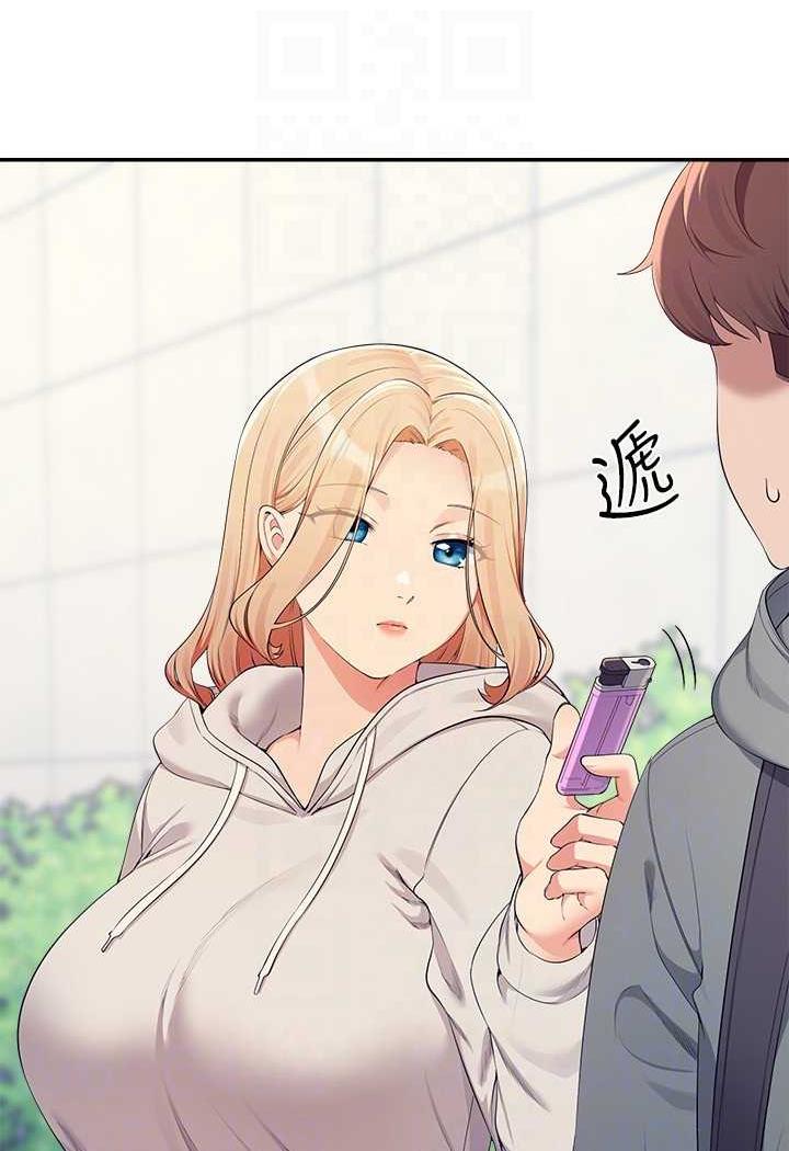 第125话-不要输给一夫一妻制 - 第101.jpg页